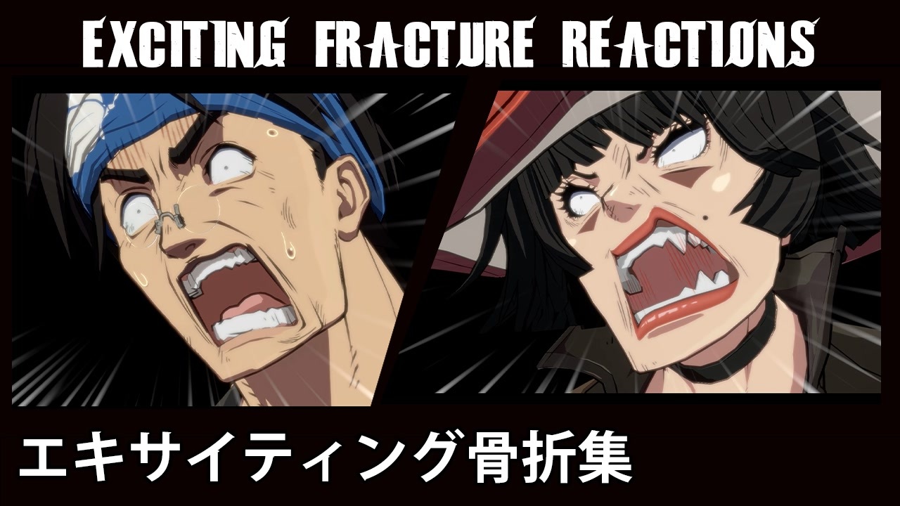 人気の 御津闇慈 動画 28本 ニコニコ動画