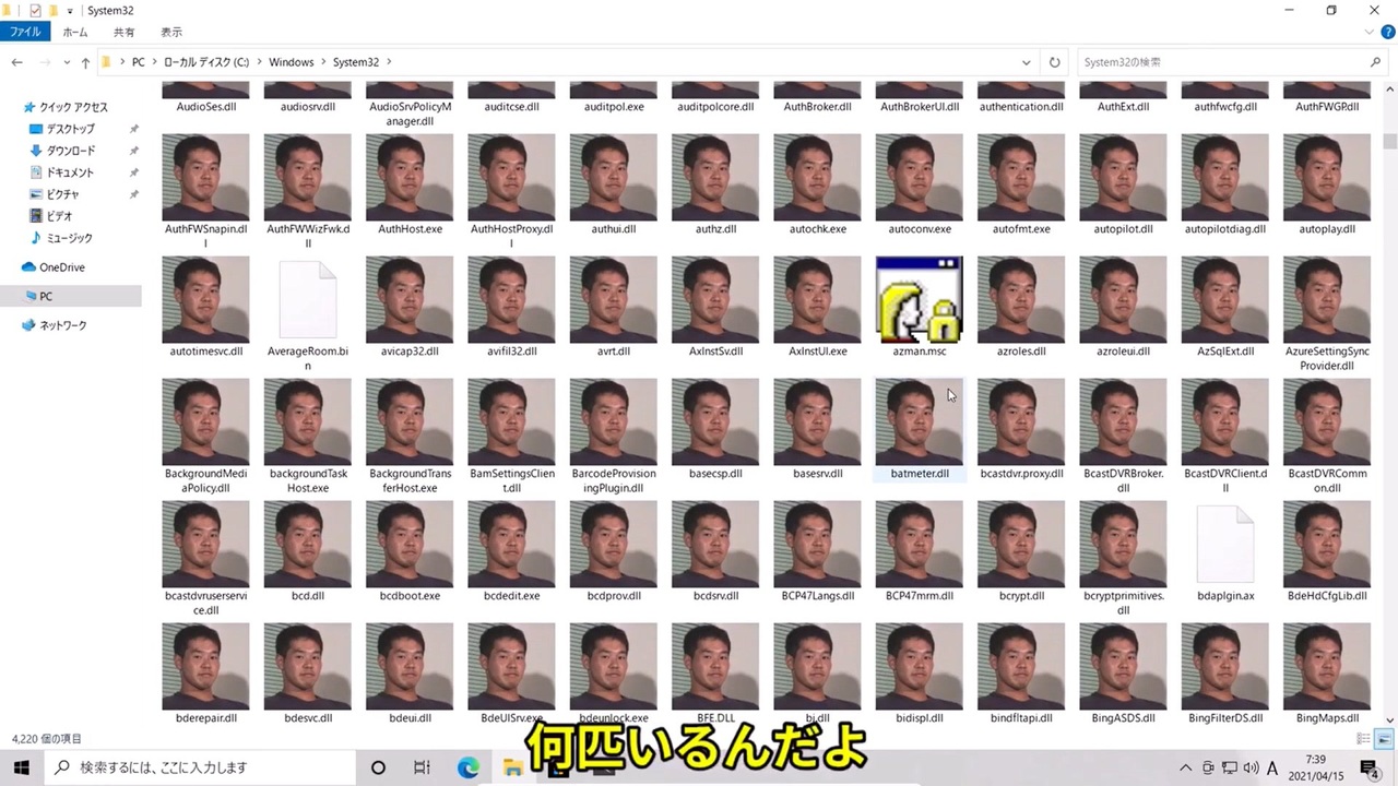 人気の 野獣先輩ウイルス 動画 5本 ニコニコ動画