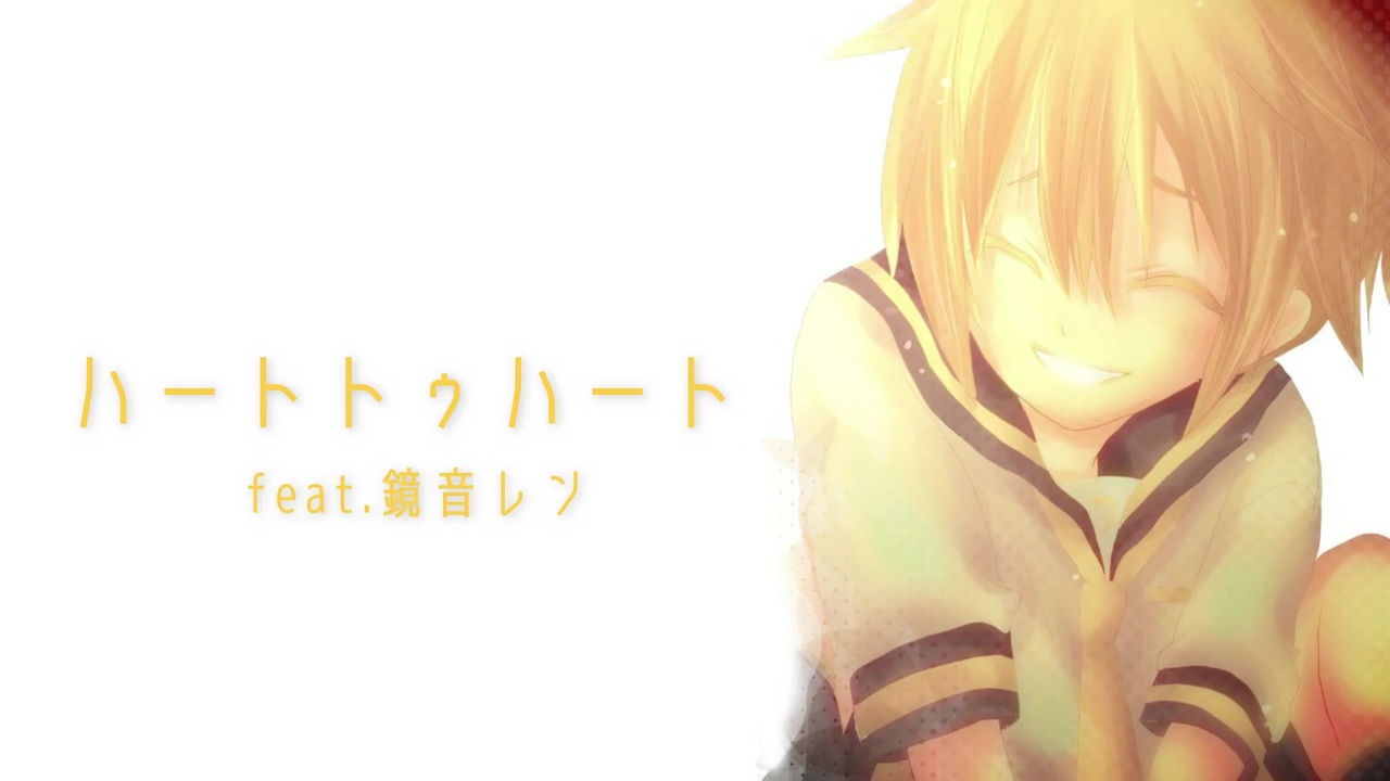 人気の 鏡音リン レンv4x 動画 469本 ニコニコ動画