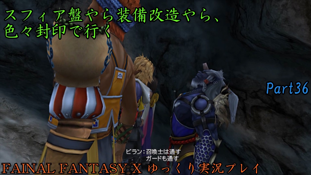 人気の キマリは通さない 動画 26本 ニコニコ動画