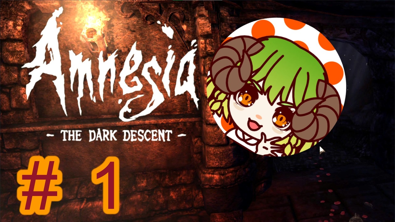 再び記憶を取り戻す恐怖へ Amnesia The Dark Descent １ ニコニコ動画