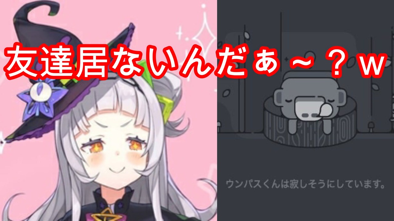 10％OFFクーポン クソガキ 紫 ギラギラ 二枚入り