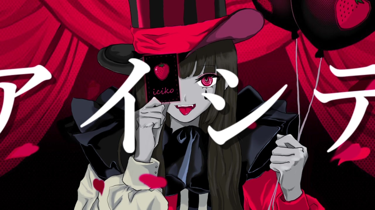 イラストレーター エンヴィー ベイビー イラスト Ikiikukoweevtr