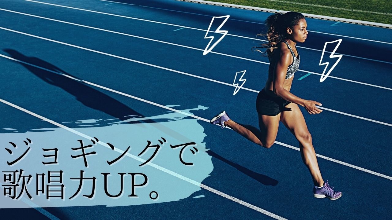 人気の ジョギング 動画 91本 ニコニコ動画