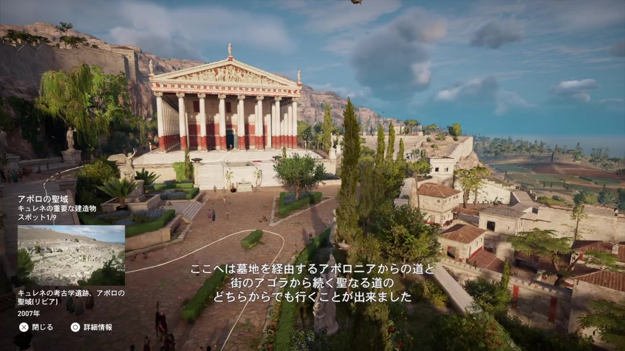 キュレネ ニコニコ動画