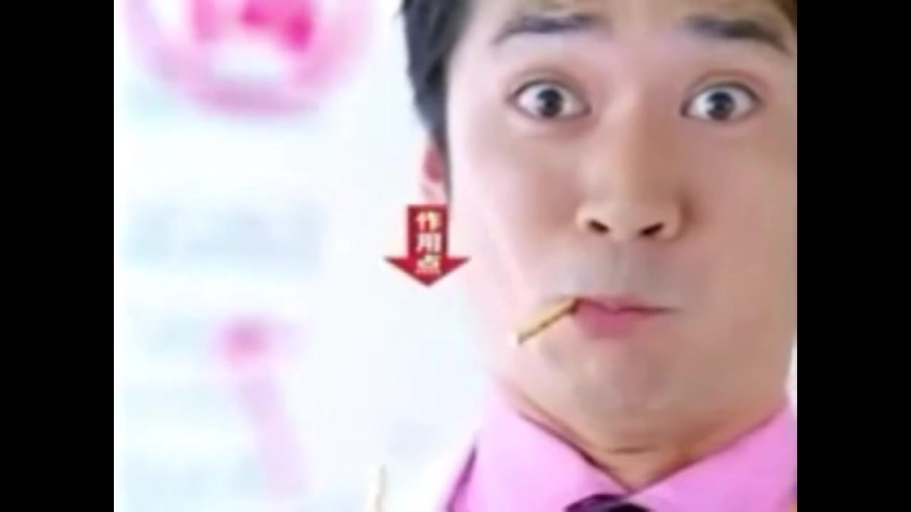 支点 力点 作用点 ニコニコ動画