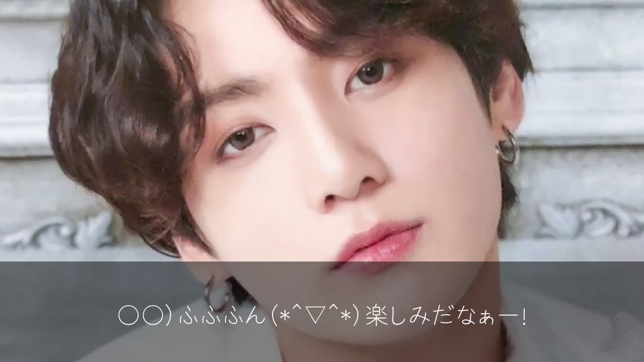 人気の グク 動画 25本 ニコニコ動画