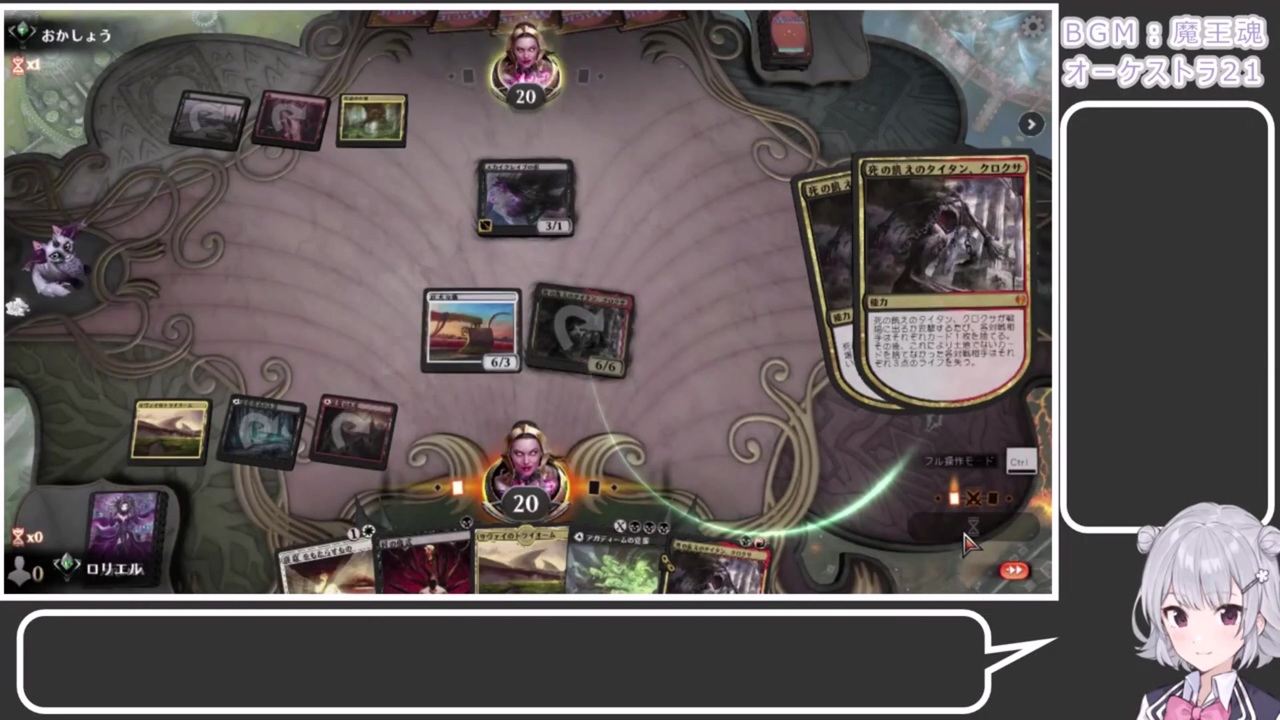 Mtgアリーナ 誘発禁止 対戦相手にだけ厳しい試験官デッキ Mtga ニコニコ動画