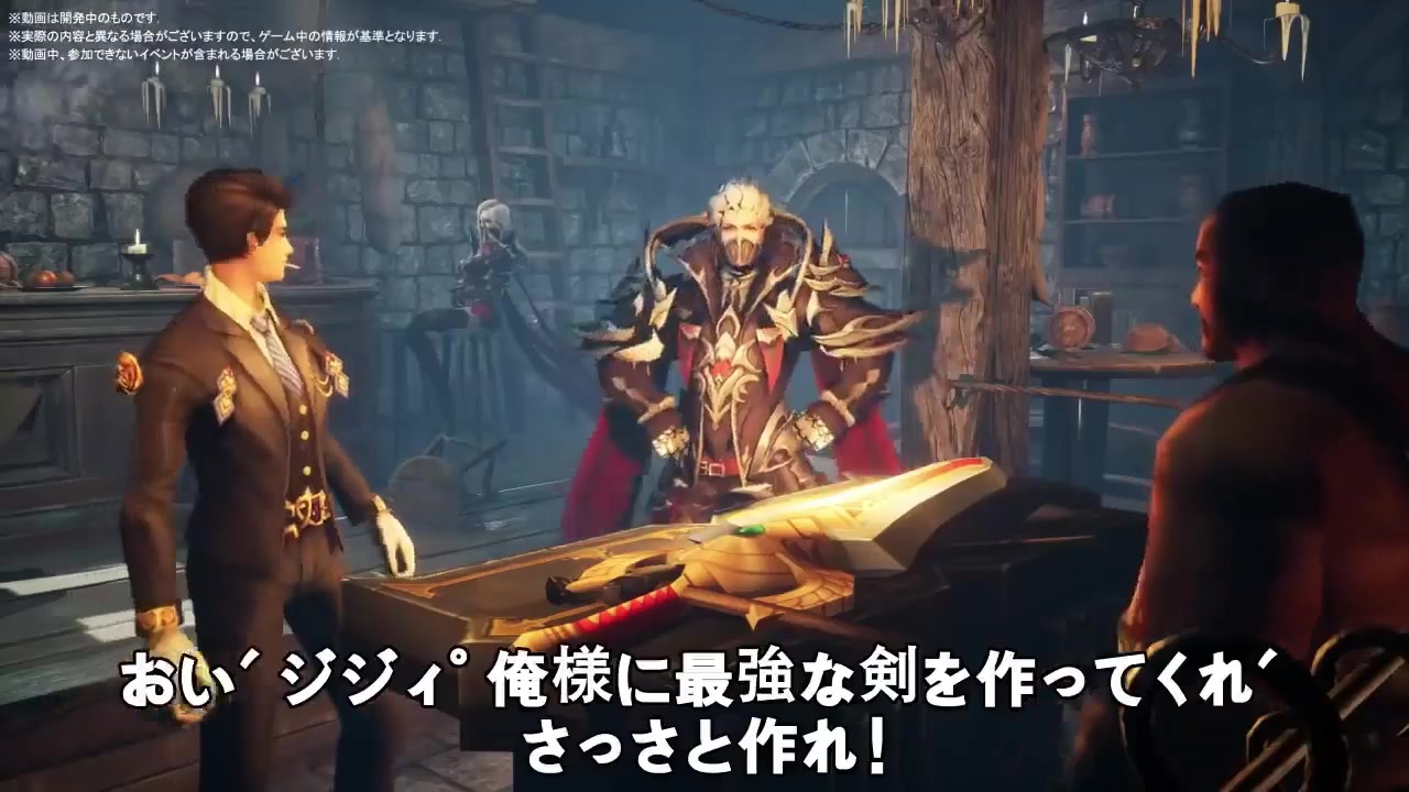 人気の 魔剣伝説 動画 28本 ニコニコ動画