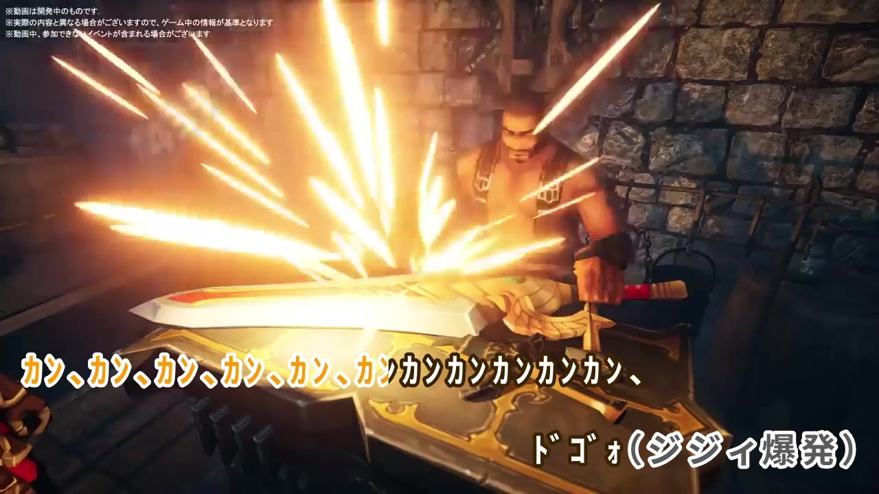 人気の 魔剣伝説 動画 28本 ニコニコ動画