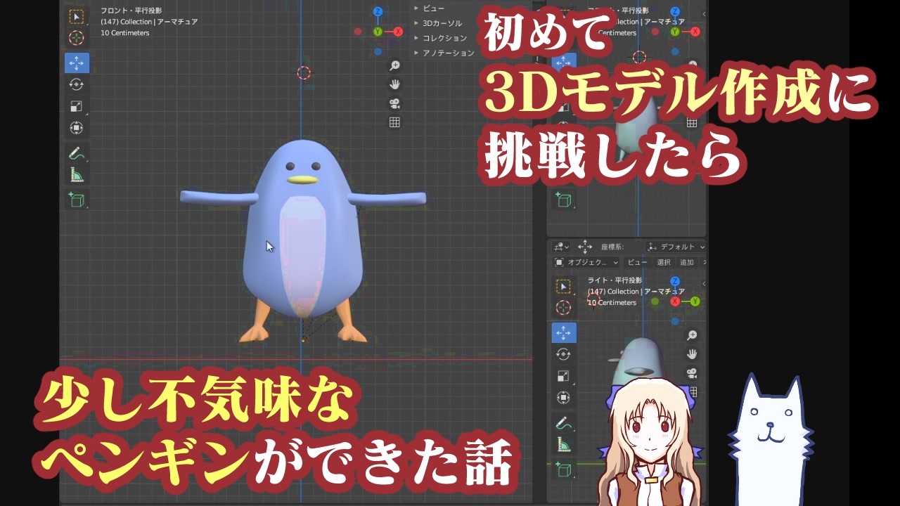 人気の Vrchat 動画 1 438本 3 ニコニコ動画