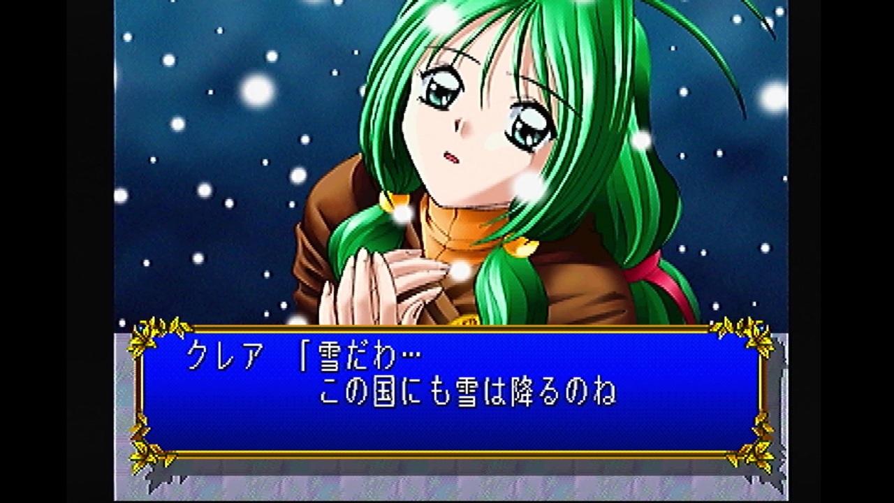 みつめてナイトゆっくり解説プレイ動画 クレア編part3 ニコニコ動画