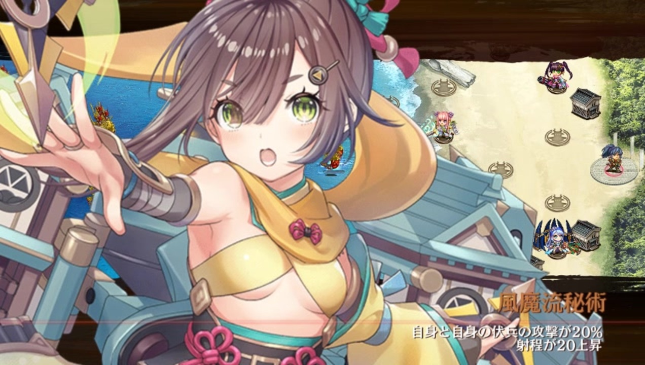 人気の 上総 動画 18本 ニコニコ動画