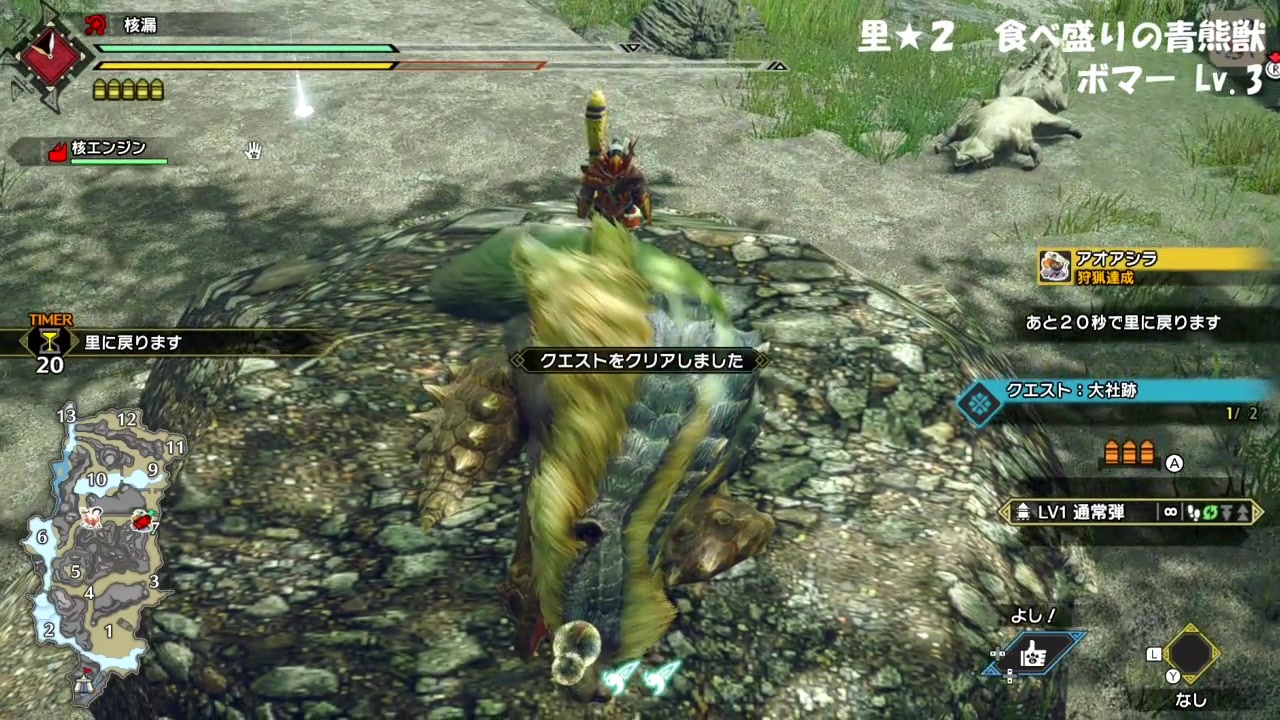 人気の 大タル爆弾 動画 154本 ニコニコ動画