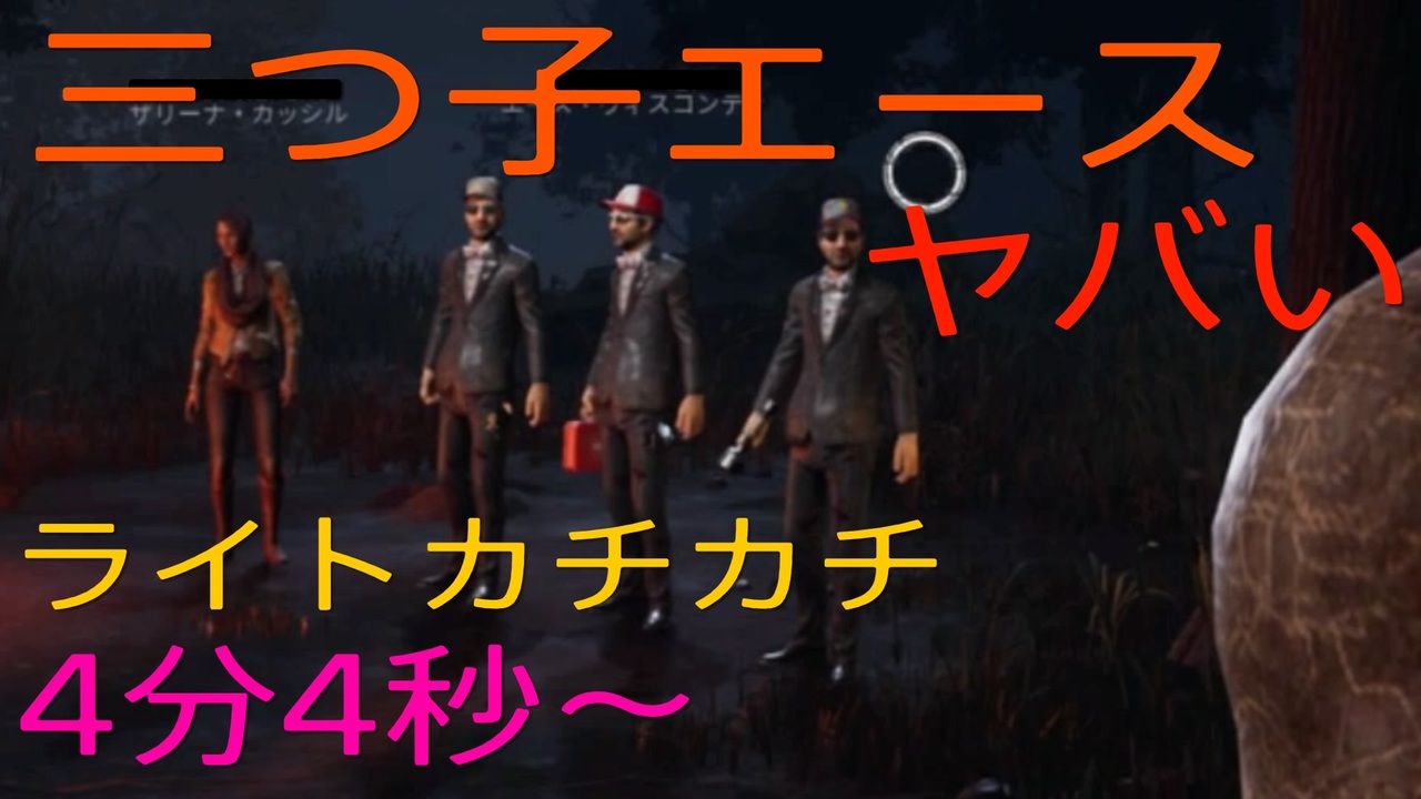 人気の トラッパー 動画 99本 ニコニコ動画