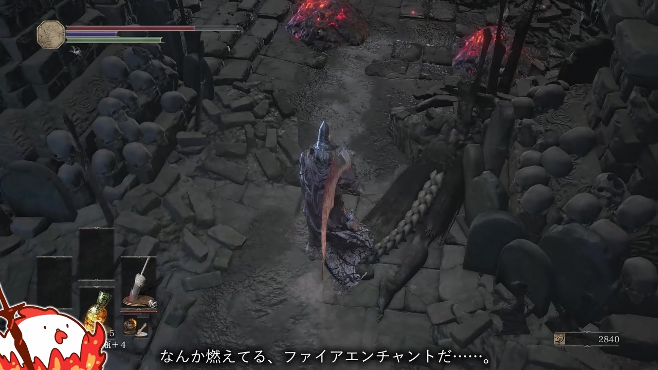 人気の ダークソウル３実況プレイpart1リンク 動画 144本 ニコニコ動画