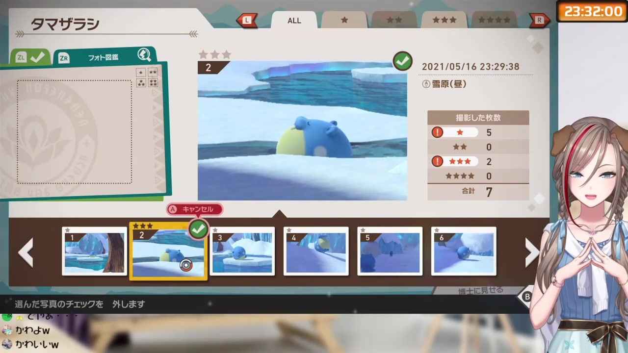 人気の タマザラシ 動画 21本 ニコニコ動画