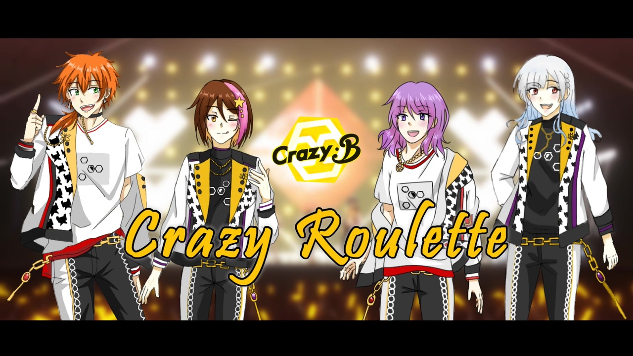 あんスタ歌ってみた Crazy Roulette Crazy B メモラ Lolipop しおり Towa ニコニコ動画