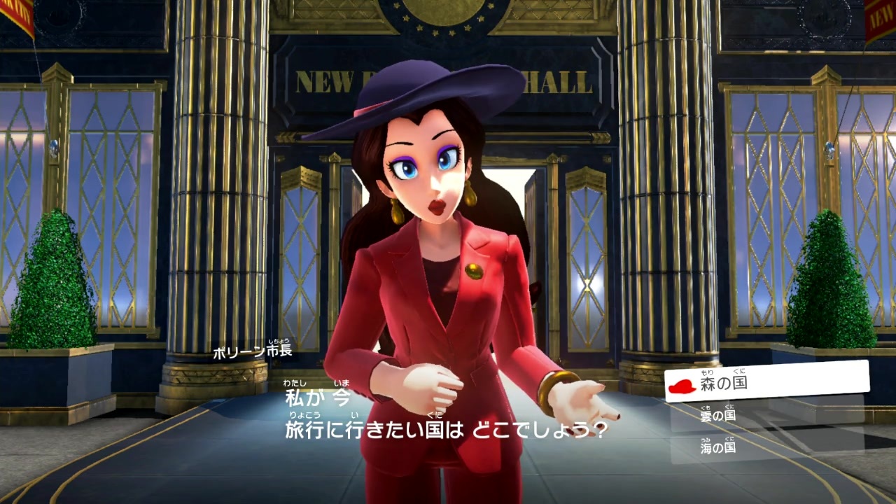 人気の 都市の国 ニュードンク シティ 動画 11本 ニコニコ動画