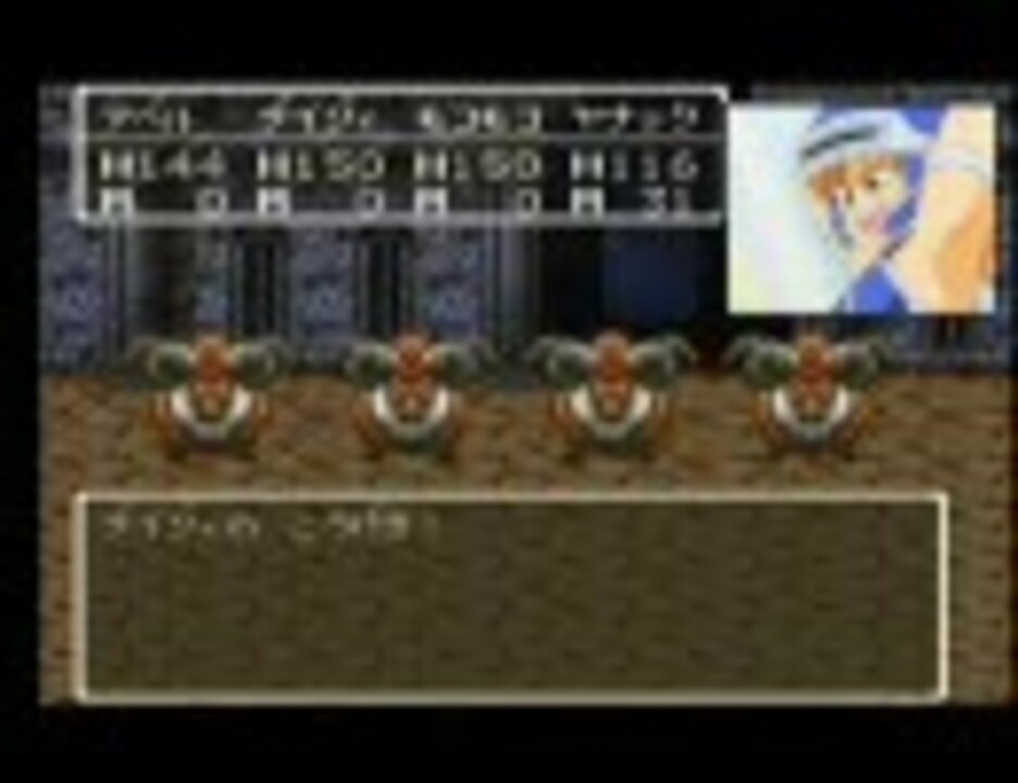 ドラゴンクエスト アベル 伝説 126 キラ ノーマル ダイ リミッド3000 