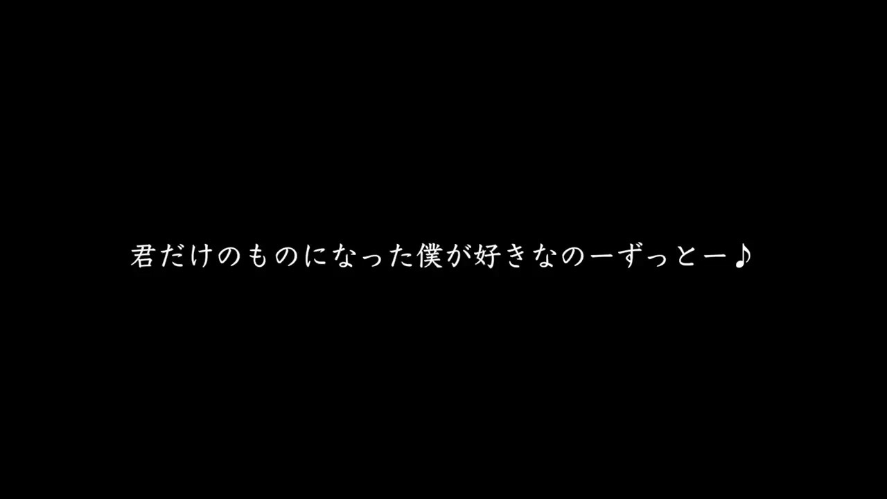 人気の ゆきむら 動画 168本 3 ニコニコ動画