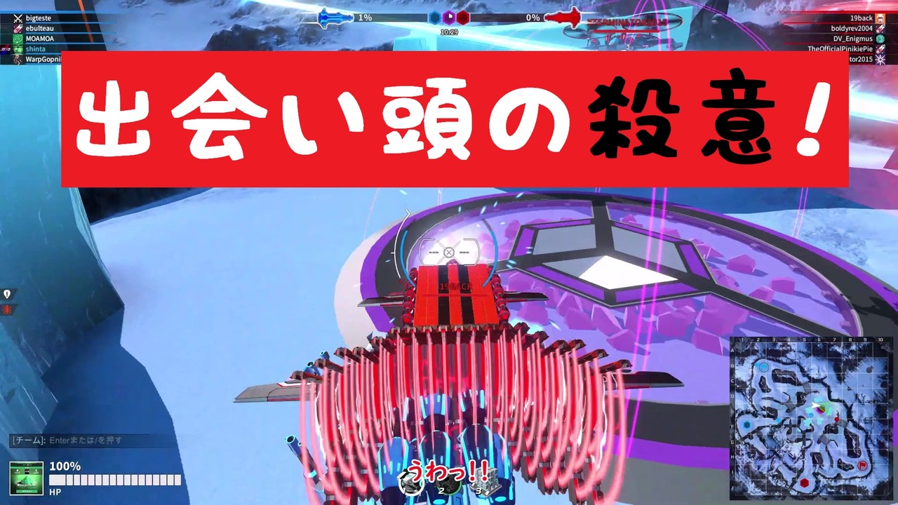 人気の ロボクラフト 動画 401本 ニコニコ動画