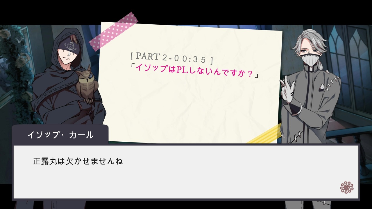 人気の ててご卓 動画 92本 ニコニコ動画