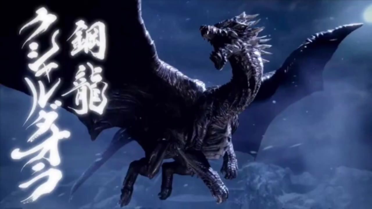 Mhrise Re クシャルダオラ戦闘bgm新旧合わせてみたら良モンスになった ニコニコ動画