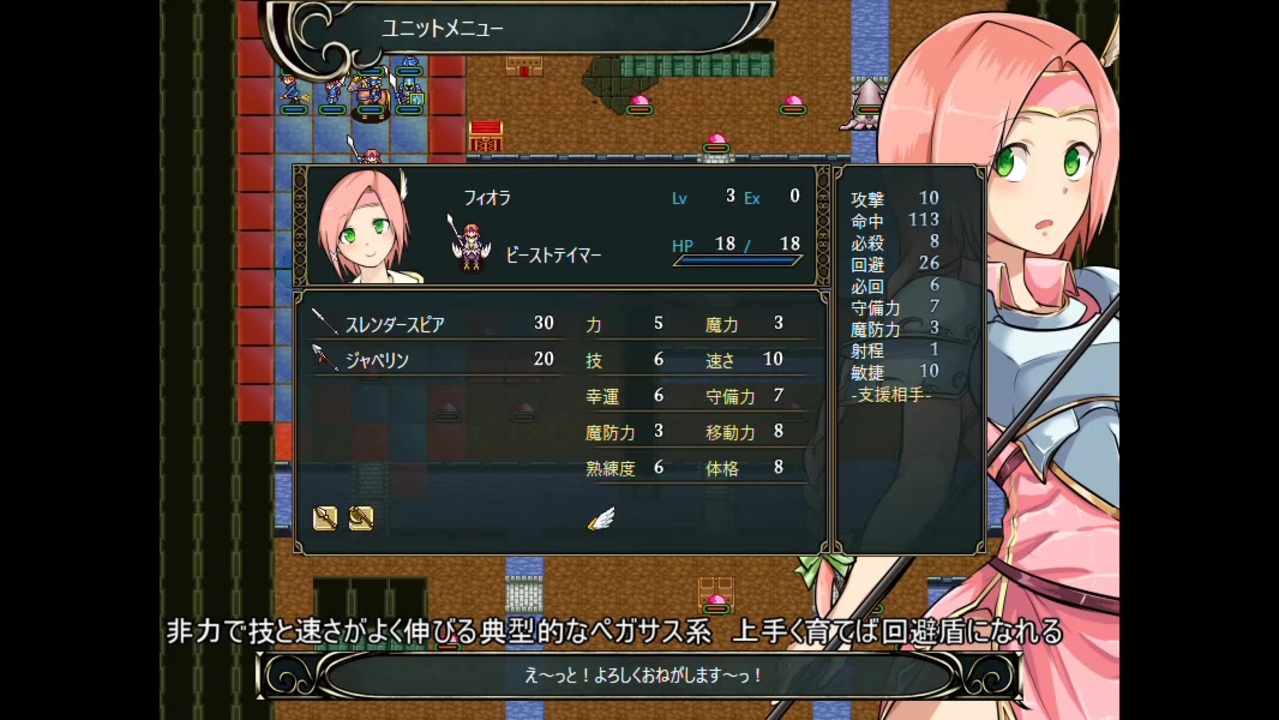 人気の フリゲ淫夢 動画 256本 ニコニコ動画