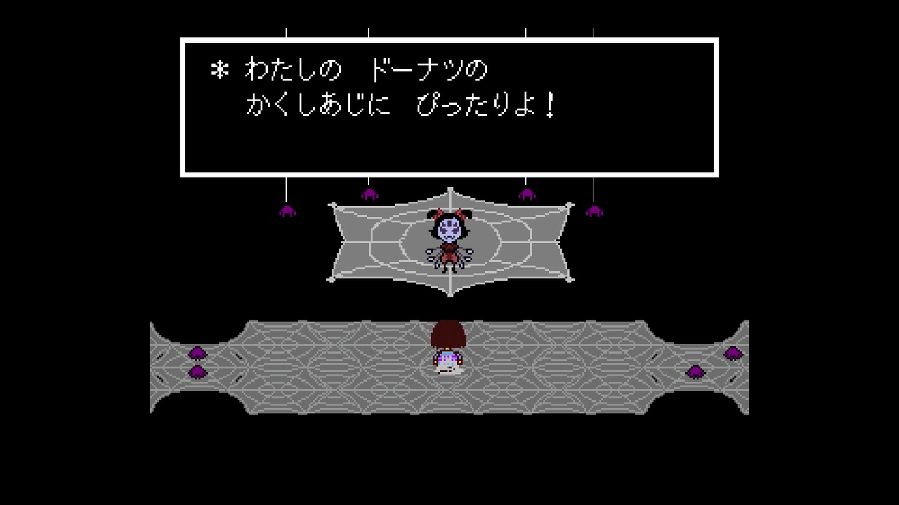 人気の ほろびのうた 動画 942本 ニコニコ動画