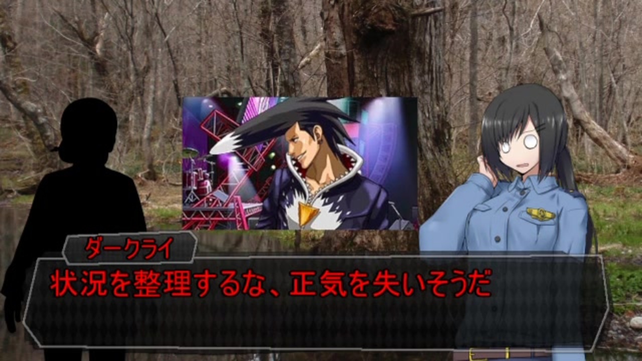人気の Vsダークライ 動画 12本 ニコニコ動画