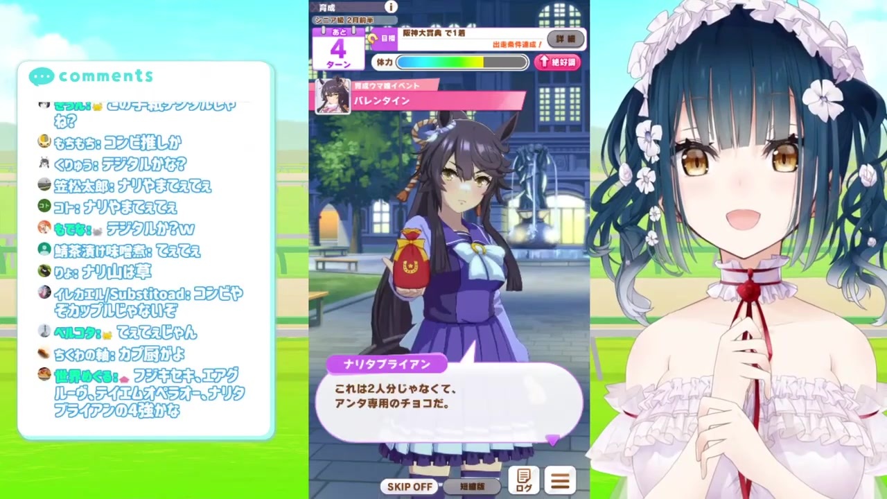 人気の 夢女子製造機 動画 21本 ニコニコ動画