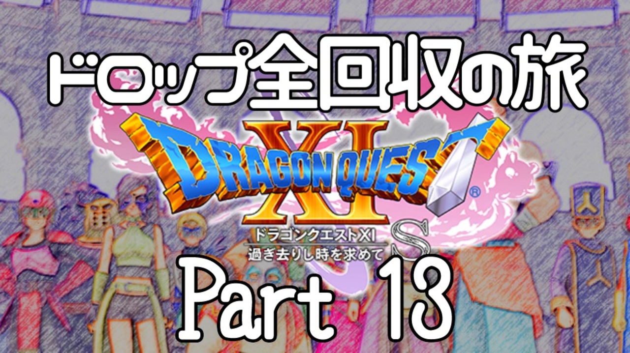 人気の まるてぃな 動画 54本 ニコニコ動画