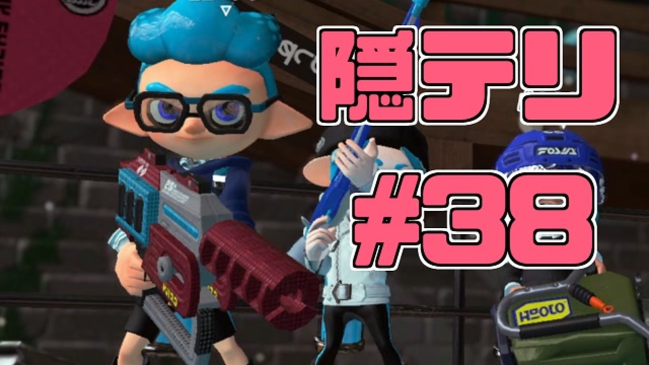 人気の Rブラスターエリート 動画 226本 ニコニコ動画