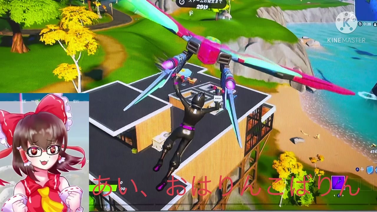 フレンド申請 ニコニコ動画