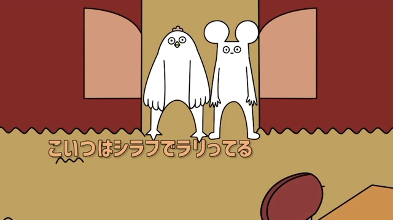 逆再生 ニコニコ動画
