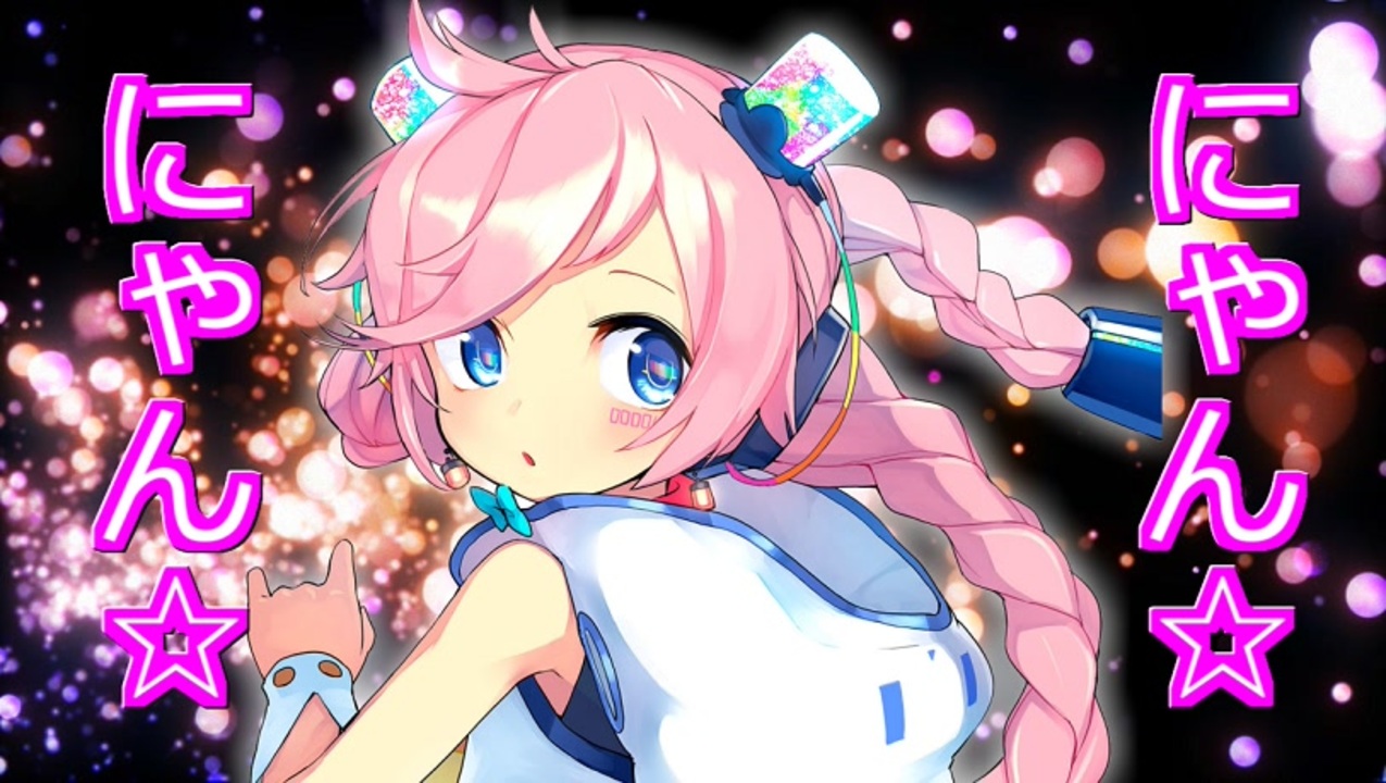 人気の これはひどい Vocaloid 動画 235本 2 ニコニコ動画