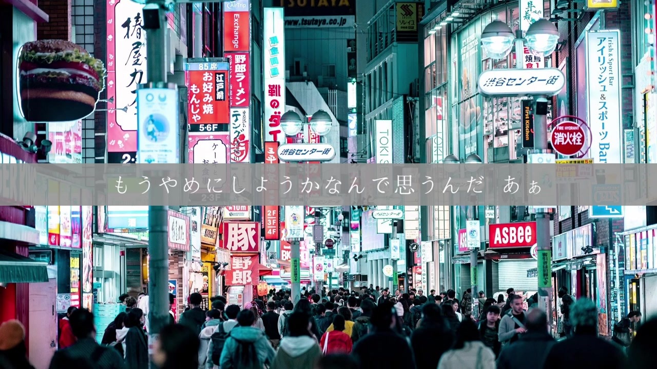 人気の 東京フラッシュ 動画 7本 ニコニコ動画