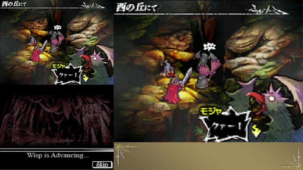 実況です ナイツ イン ザ ナイトメア Part36 ニコニコ動画