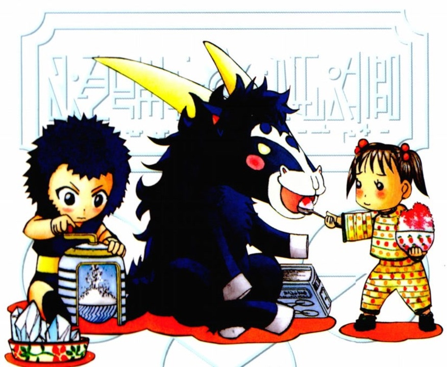 人気の ガッシュ 金色のガッシュベル 動画 32本 ニコニコ動画