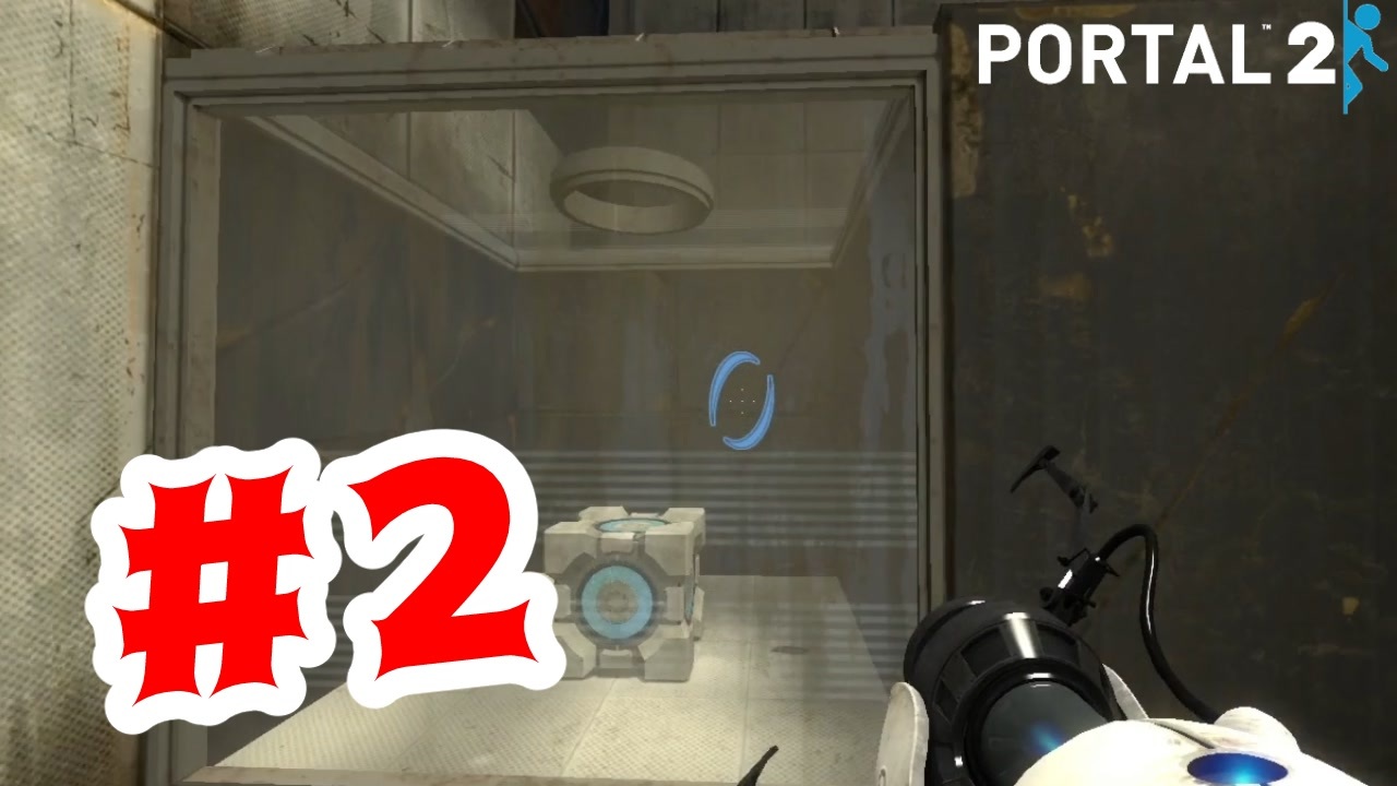 人気の Portal2 動画 2 8本 ニコニコ動画