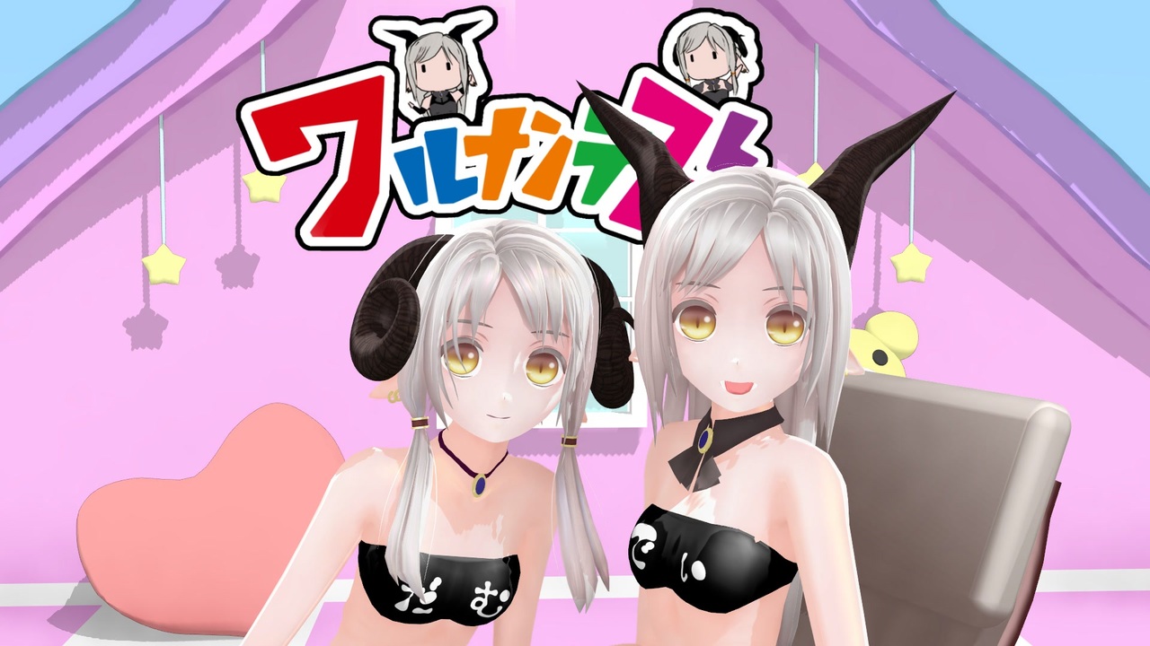 疲れながら走るkofji姉貴BB.sprinter - ニコニコ動画