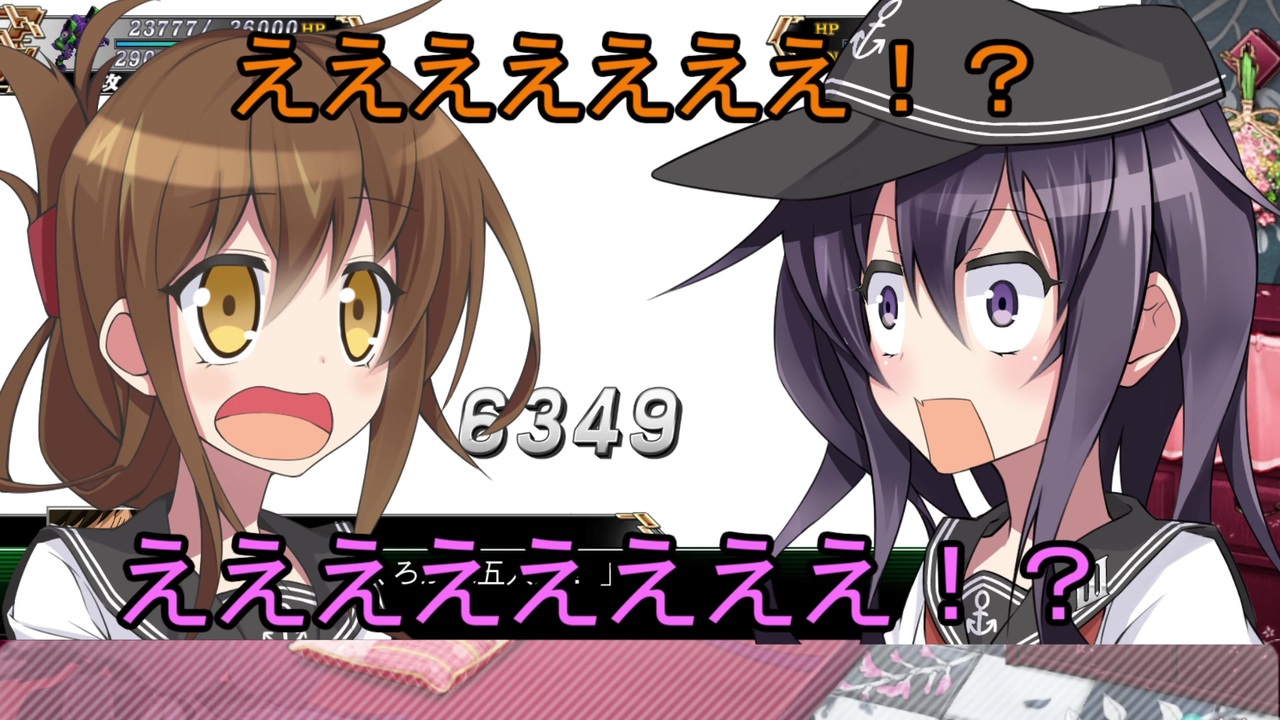 ゆっくり第六駆逐隊のスパロボv ２６ ニコニコ動画