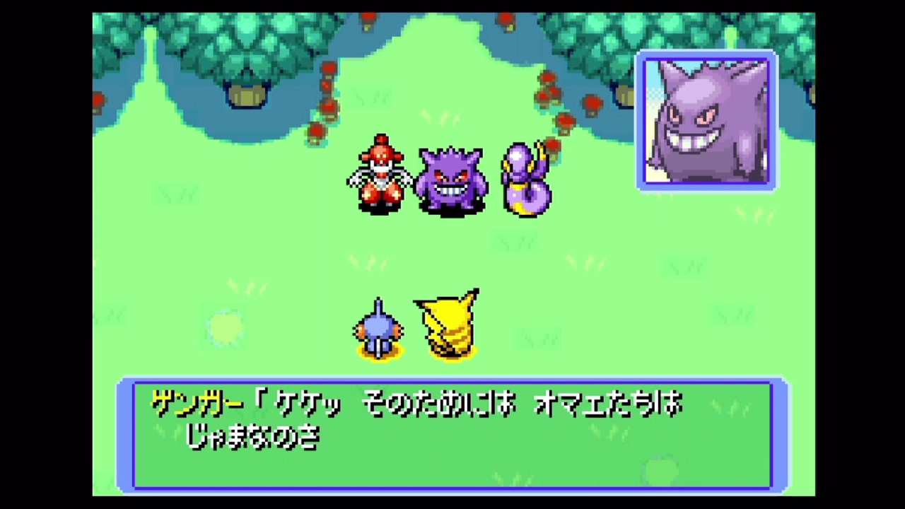 人気の 縛りプレイ ポケモン不思議のダンジョン 動画 73本 ニコニコ動画