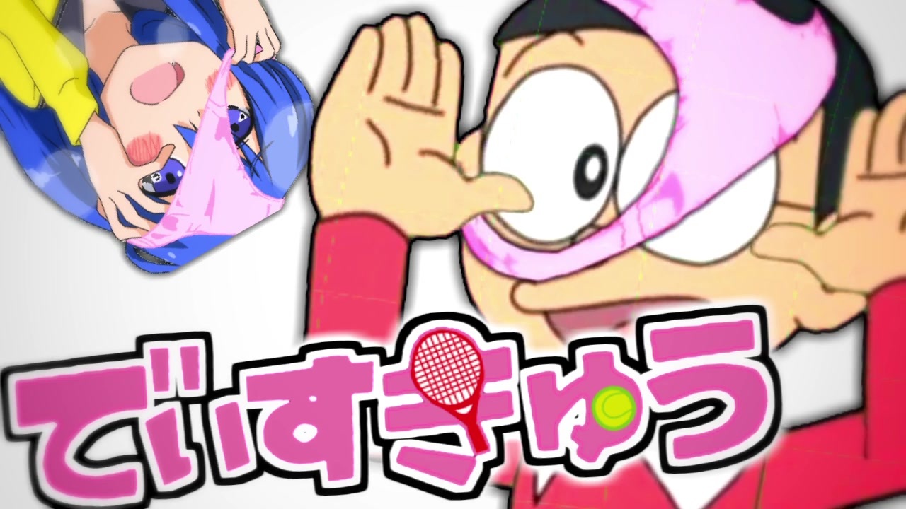 人気の Qunka 動画 63本 ニコニコ動画