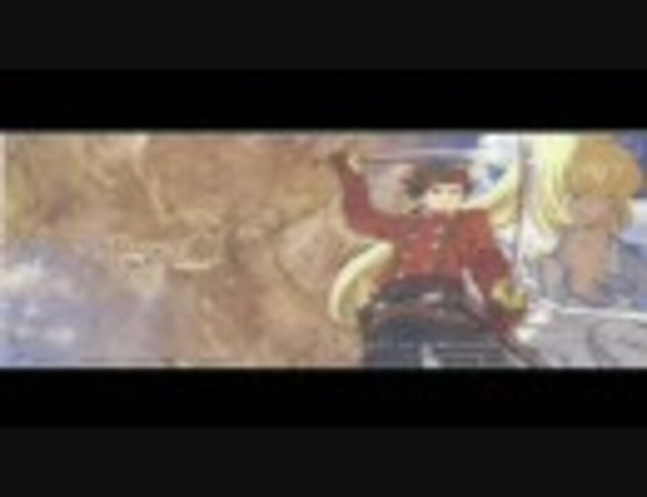 願い 引田香織 テイルズオブシンフォニアthe Animation Ed ニコニコ動画