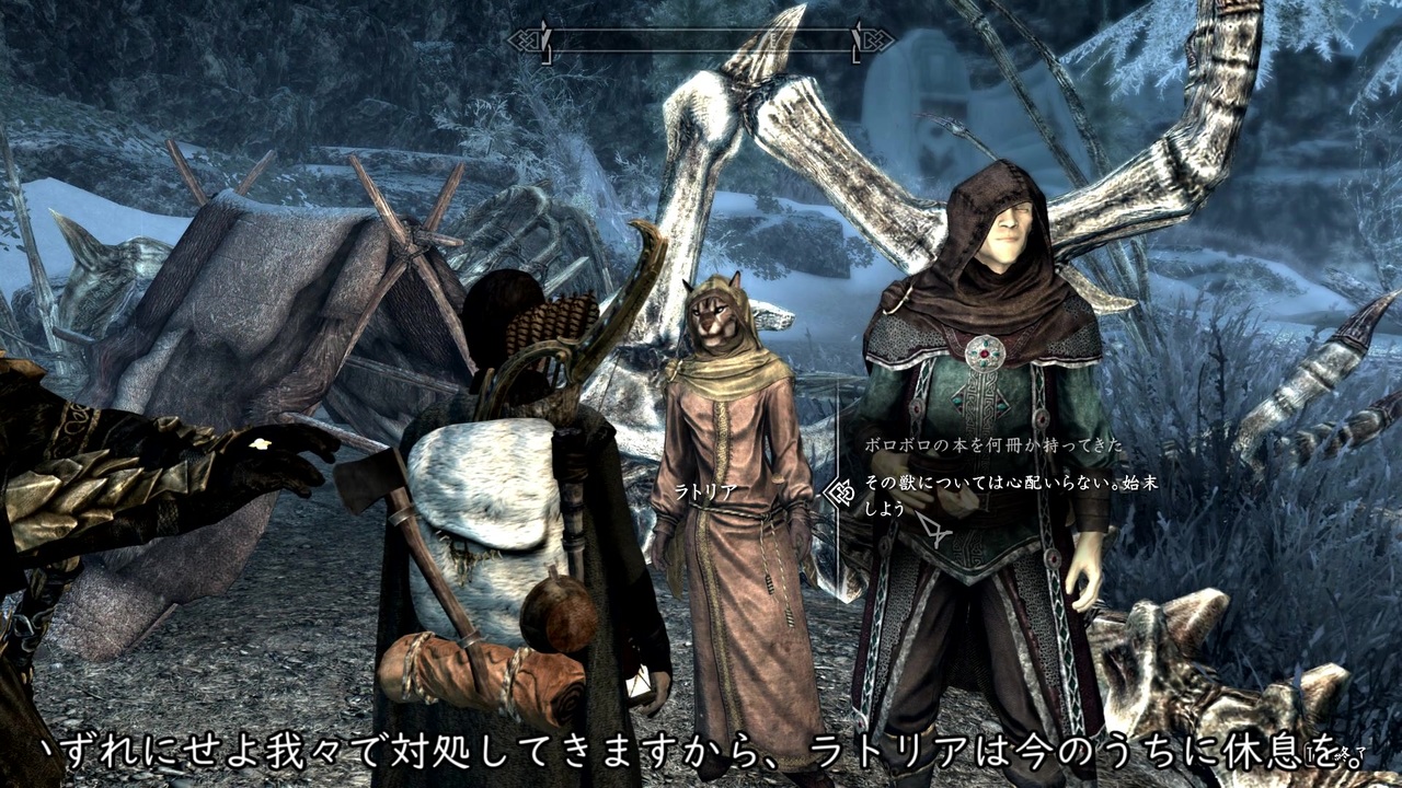 人気の Skyrim 動画 22 670本 32 ニコニコ動画