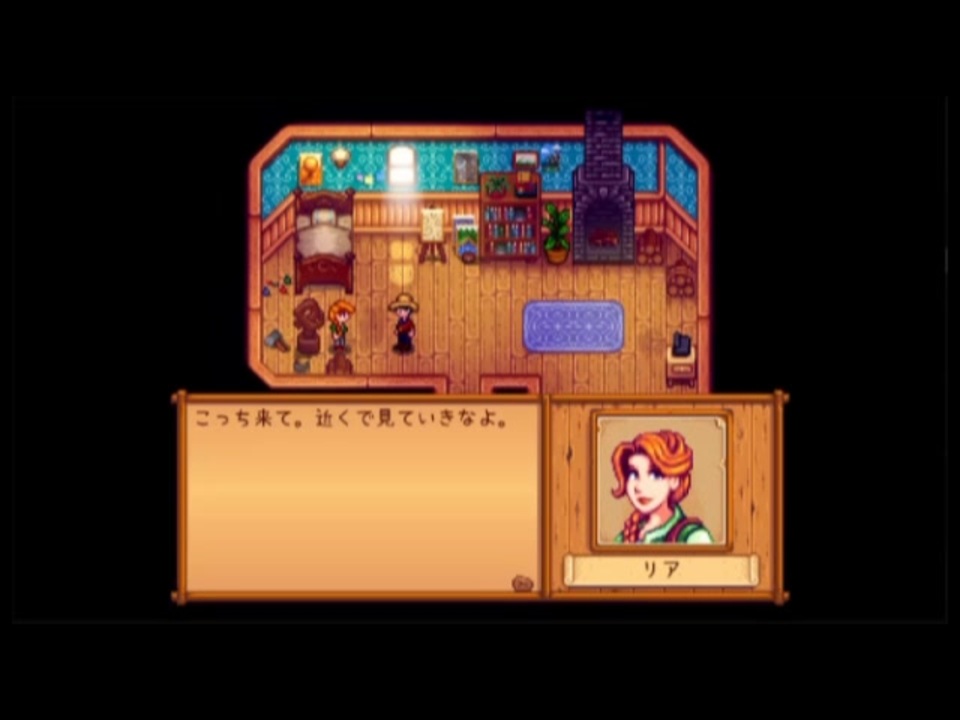 人気の Stardewvalley 動画 2 369本 15 ニコニコ動画