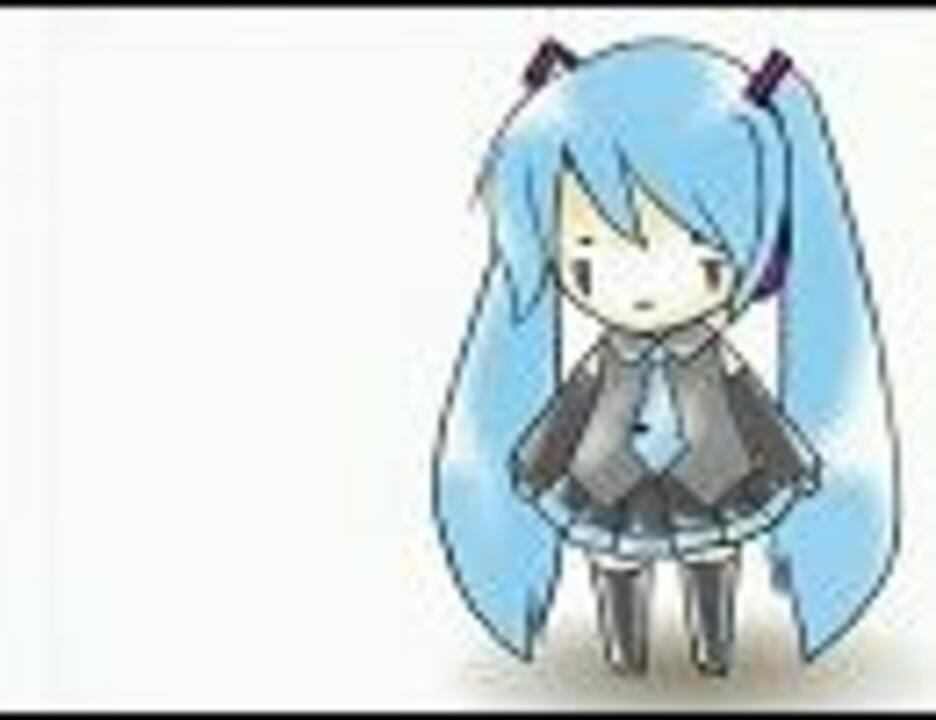 初音ミク カオナシのテーマ さみしいさみしい ニコニコ動画