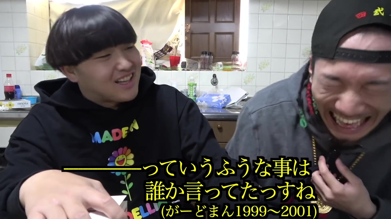 人気の ガードマン 動画 61本 2 ニコニコ動画